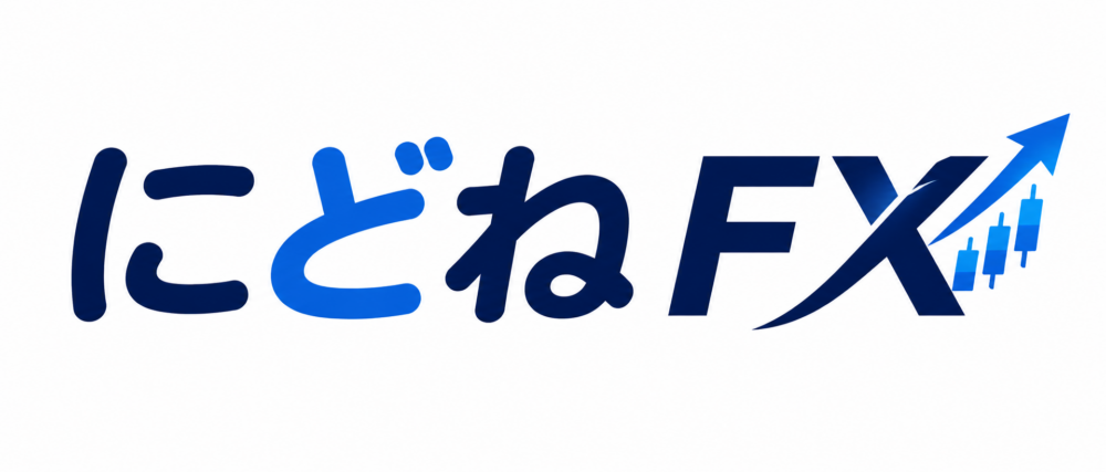 にどねFX